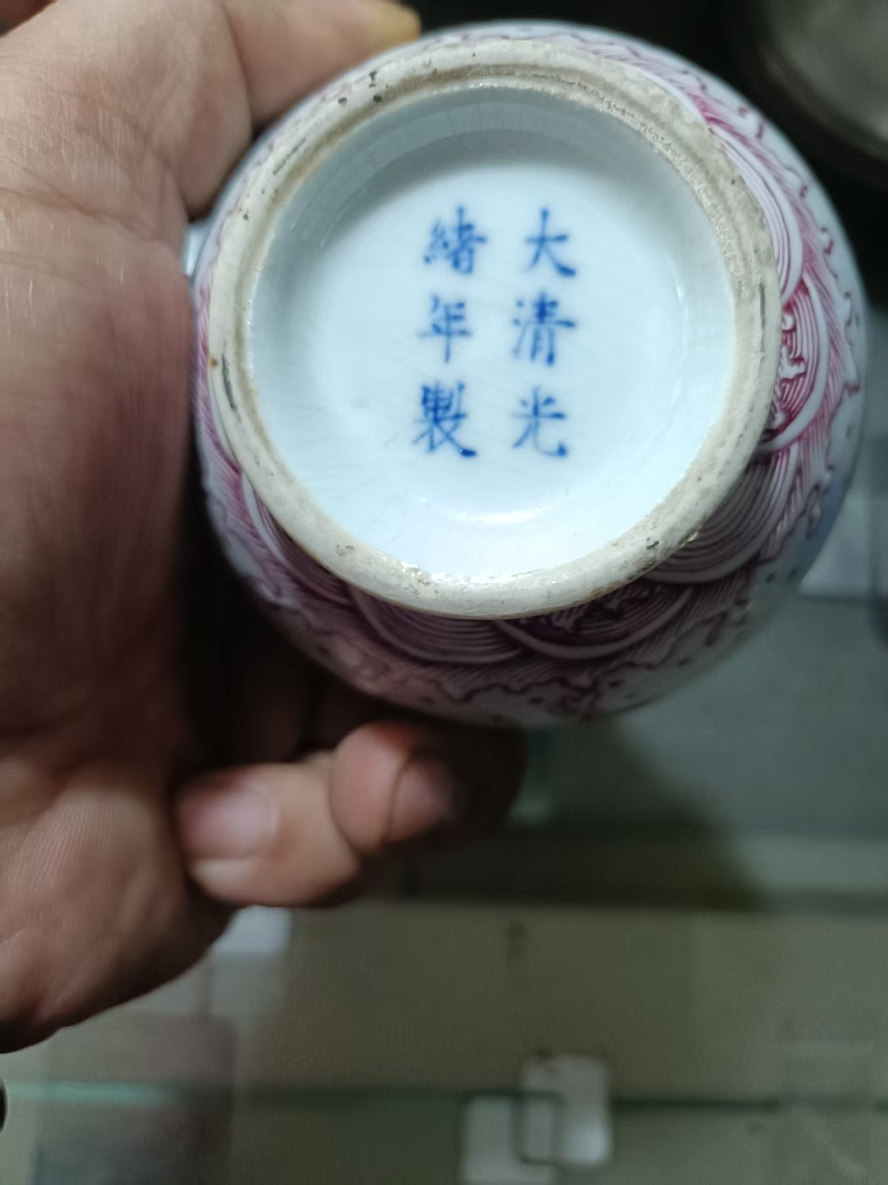 艺术品交流中心