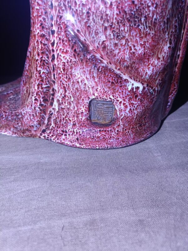 艺术品交流中心