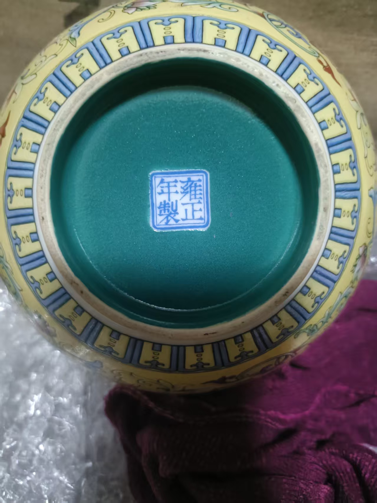 艺术品交流中心