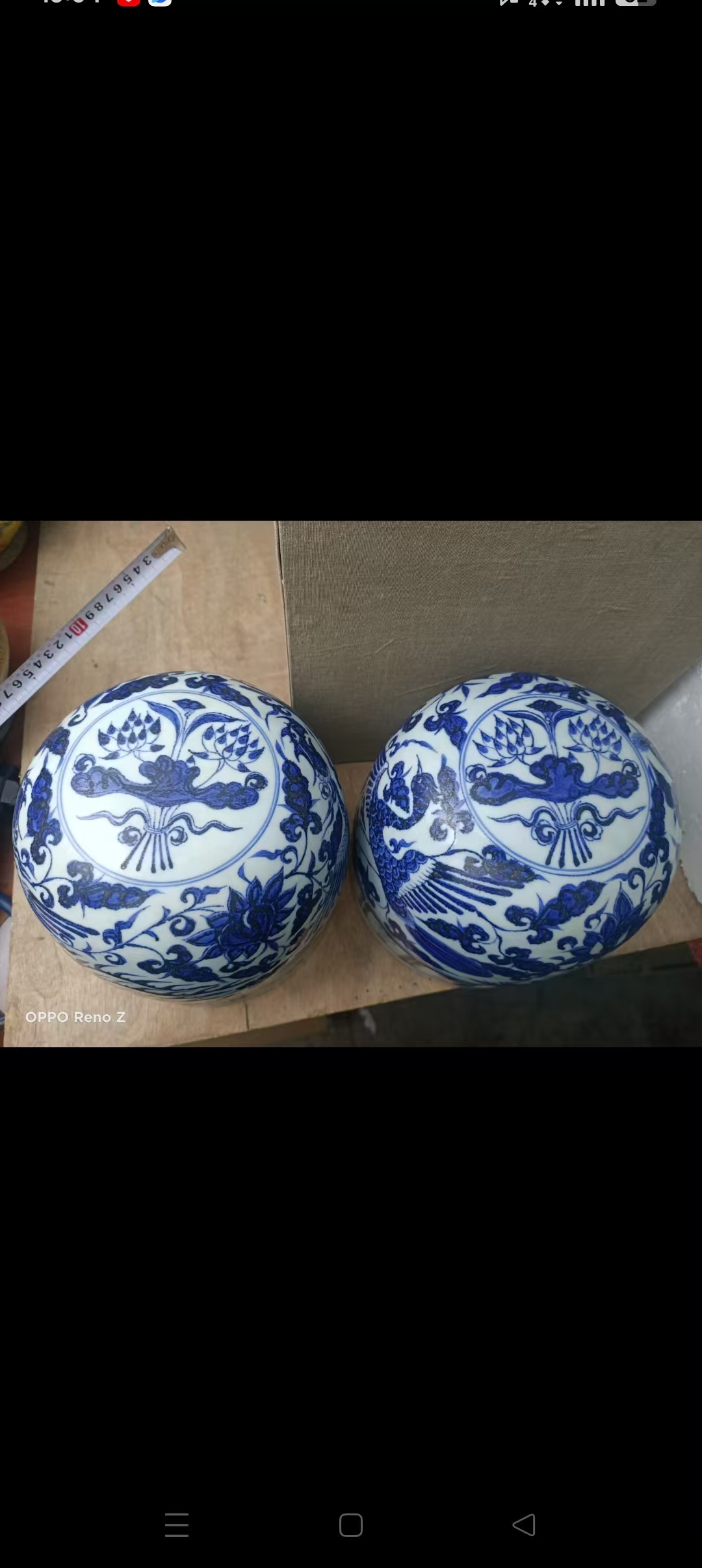 艺术品交流中心