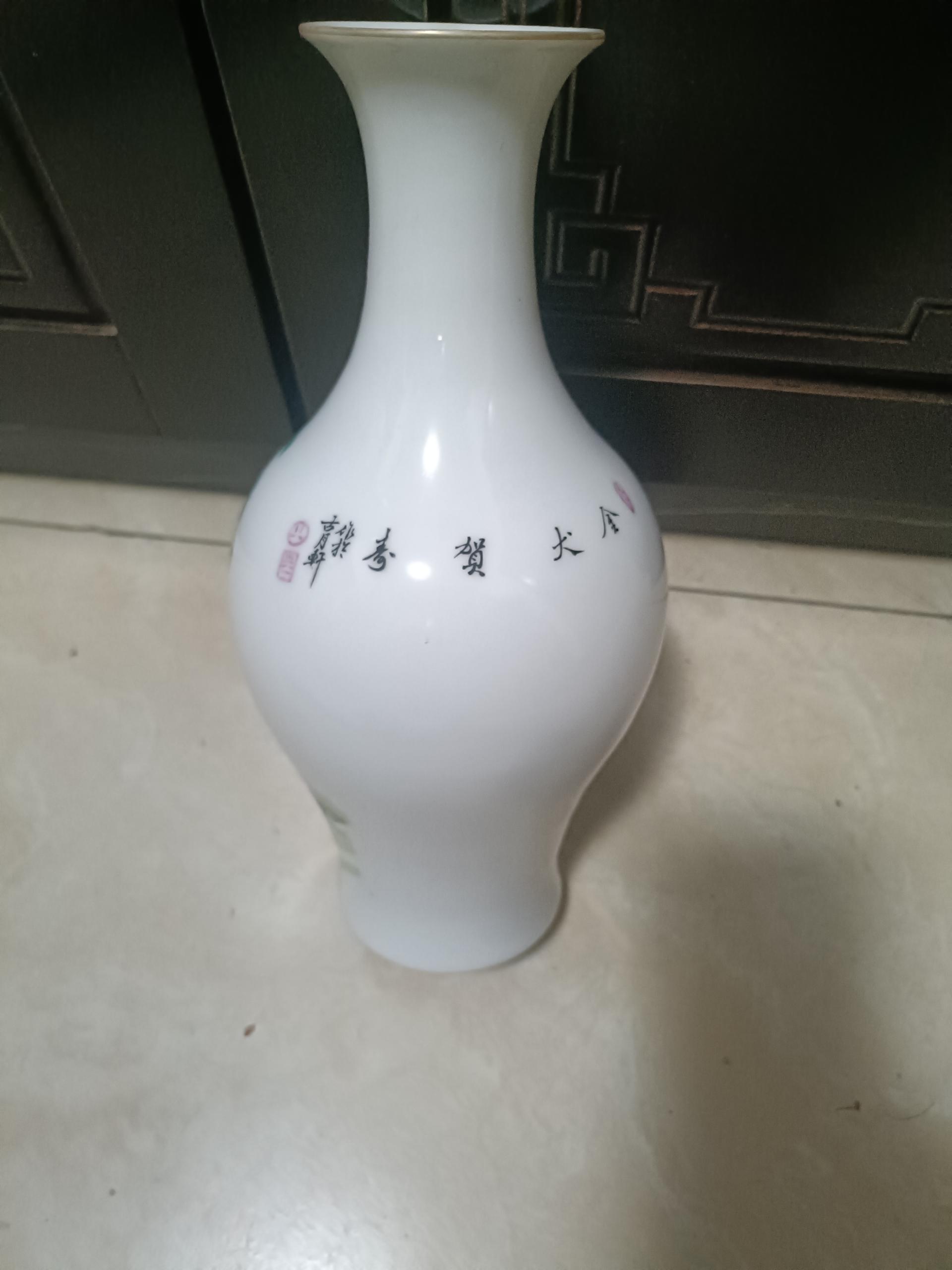 艺术品交流中心