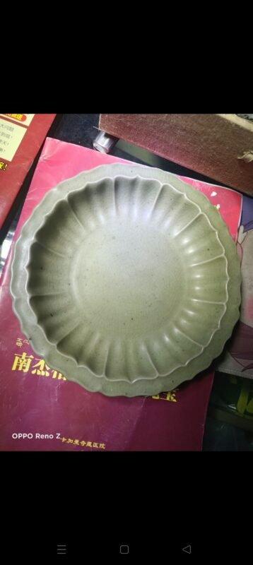 艺术品交流中心