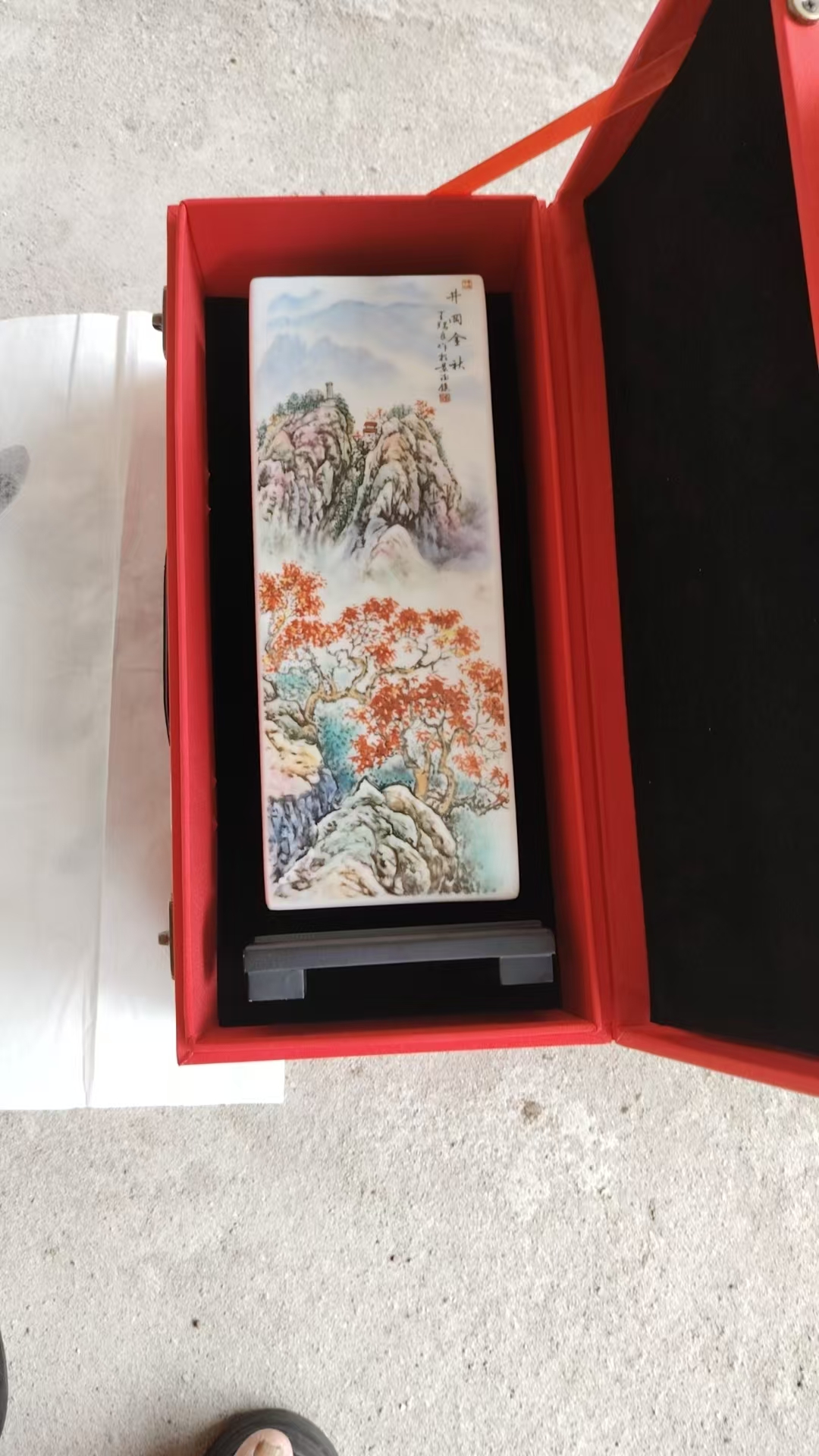 艺术品交流中心