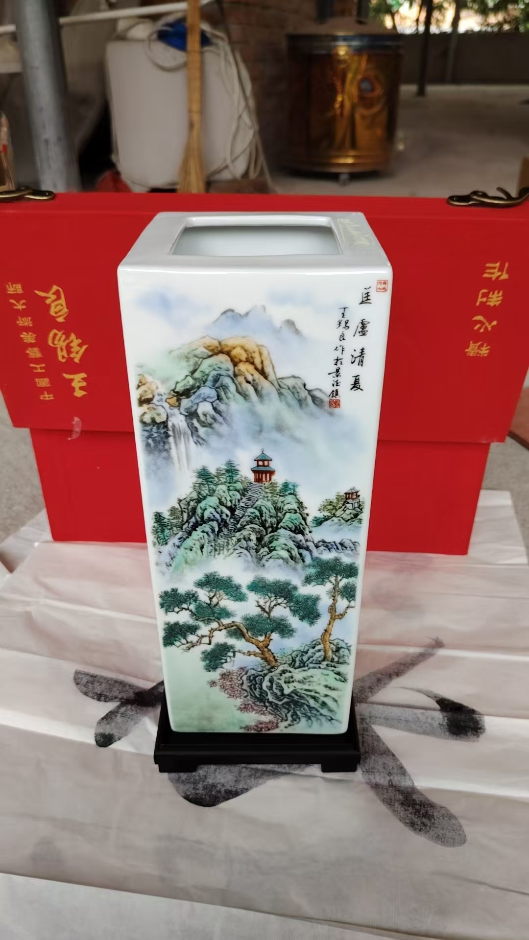 艺术品交流中心