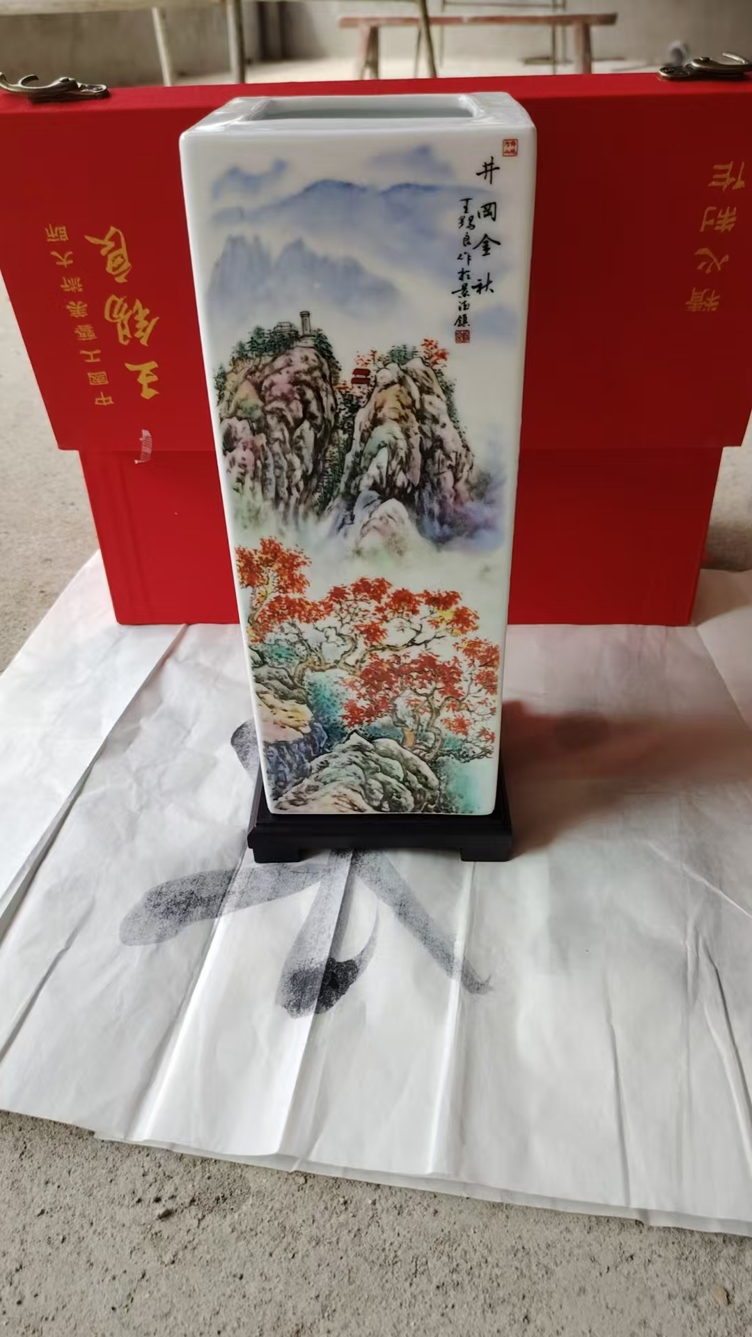 艺术品交流中心