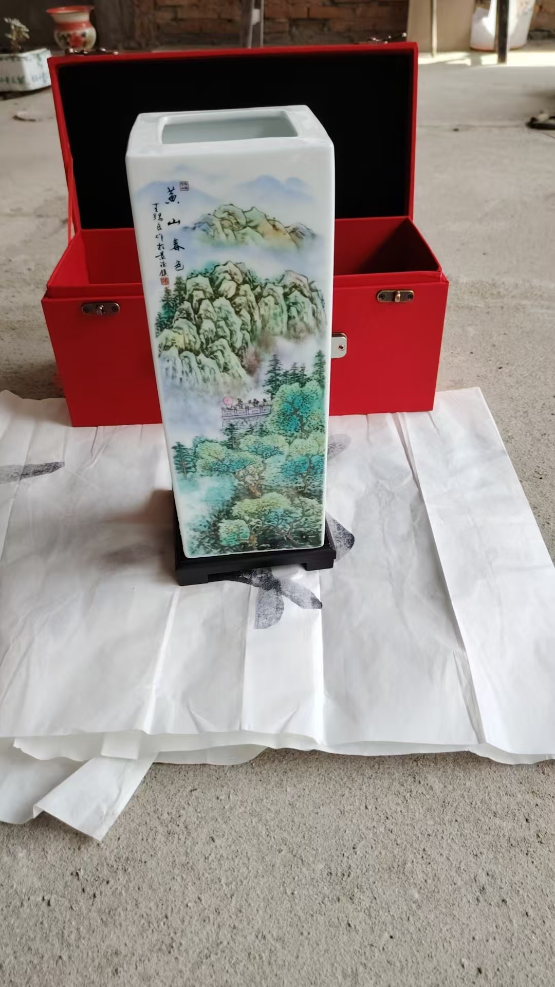 艺术品交流中心