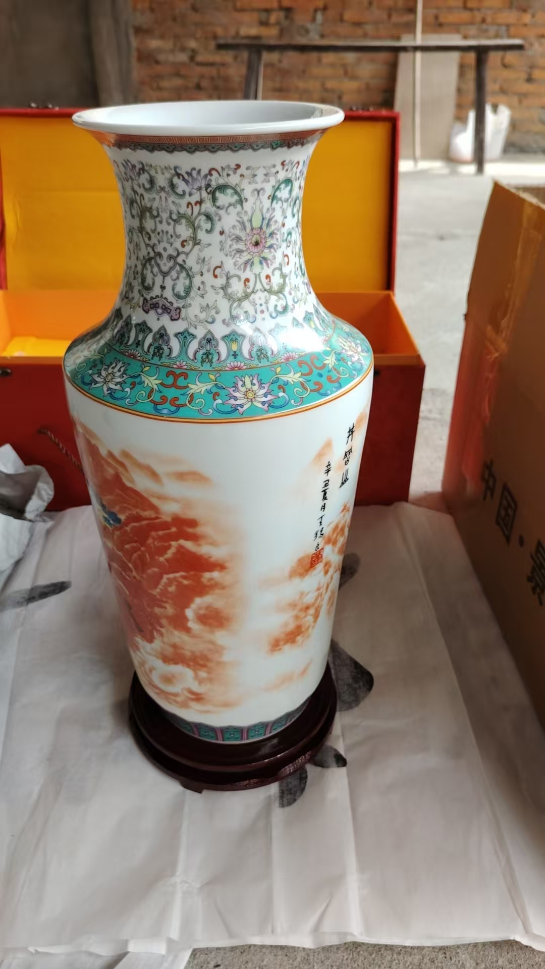 艺术品交流中心