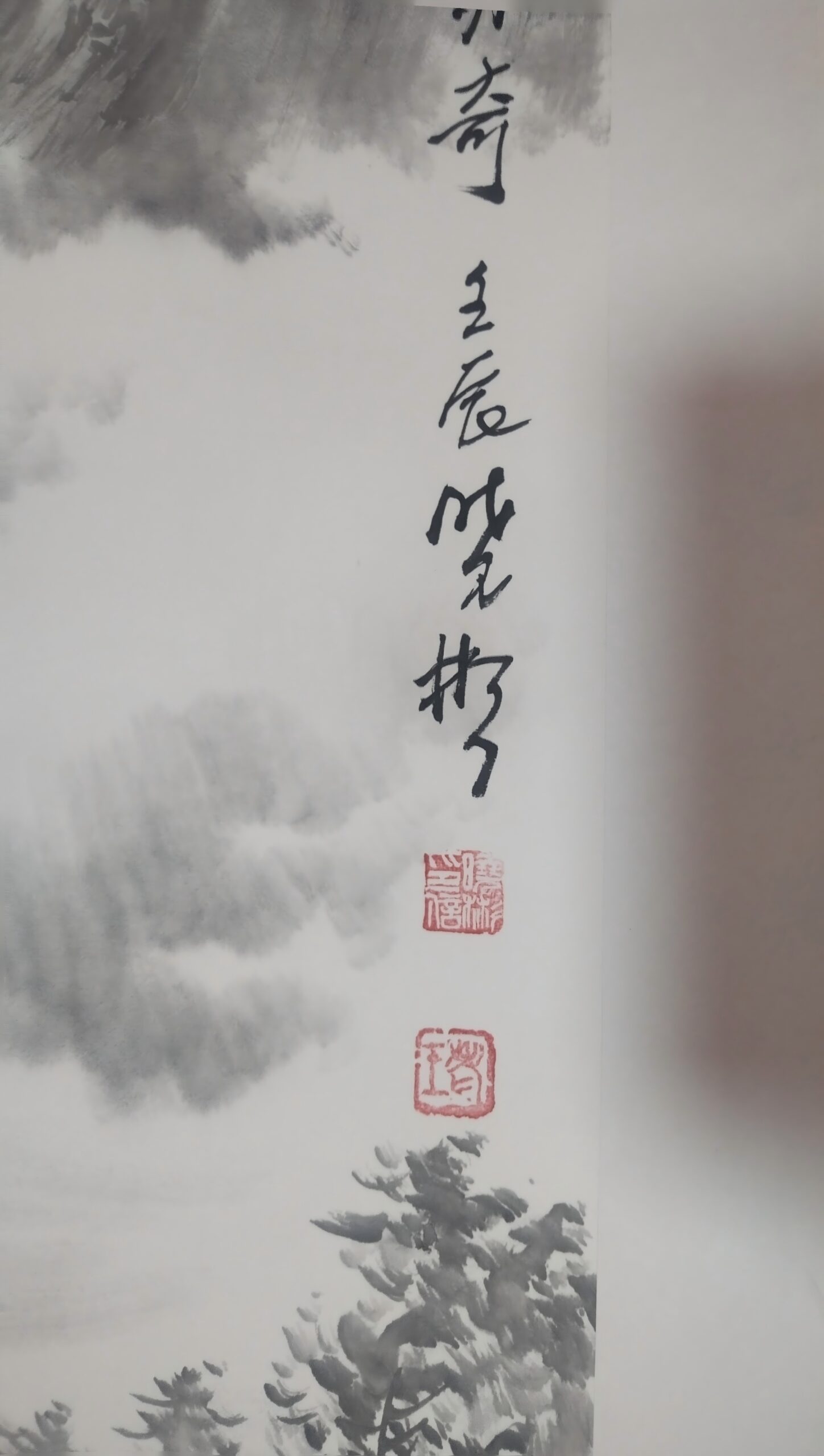 艺术品交流中心