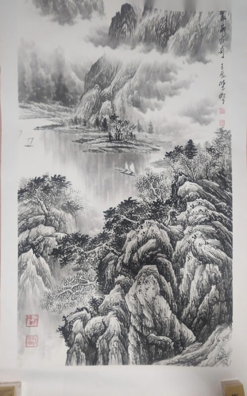 艺术品交流中心