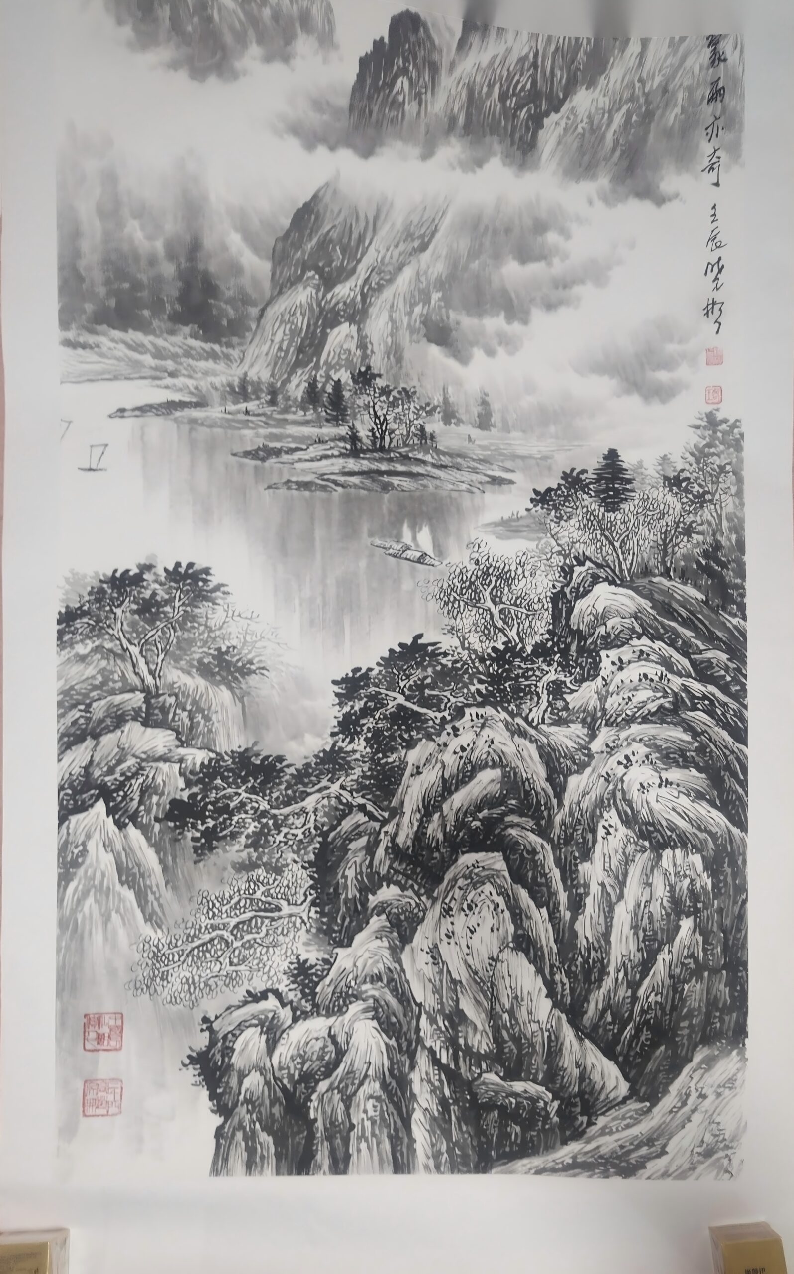 艺术品交流中心