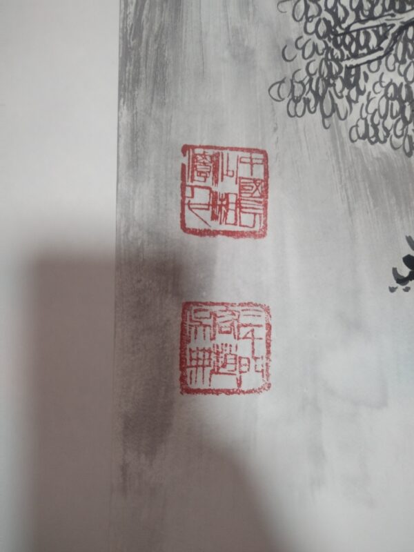 艺术品交流中心