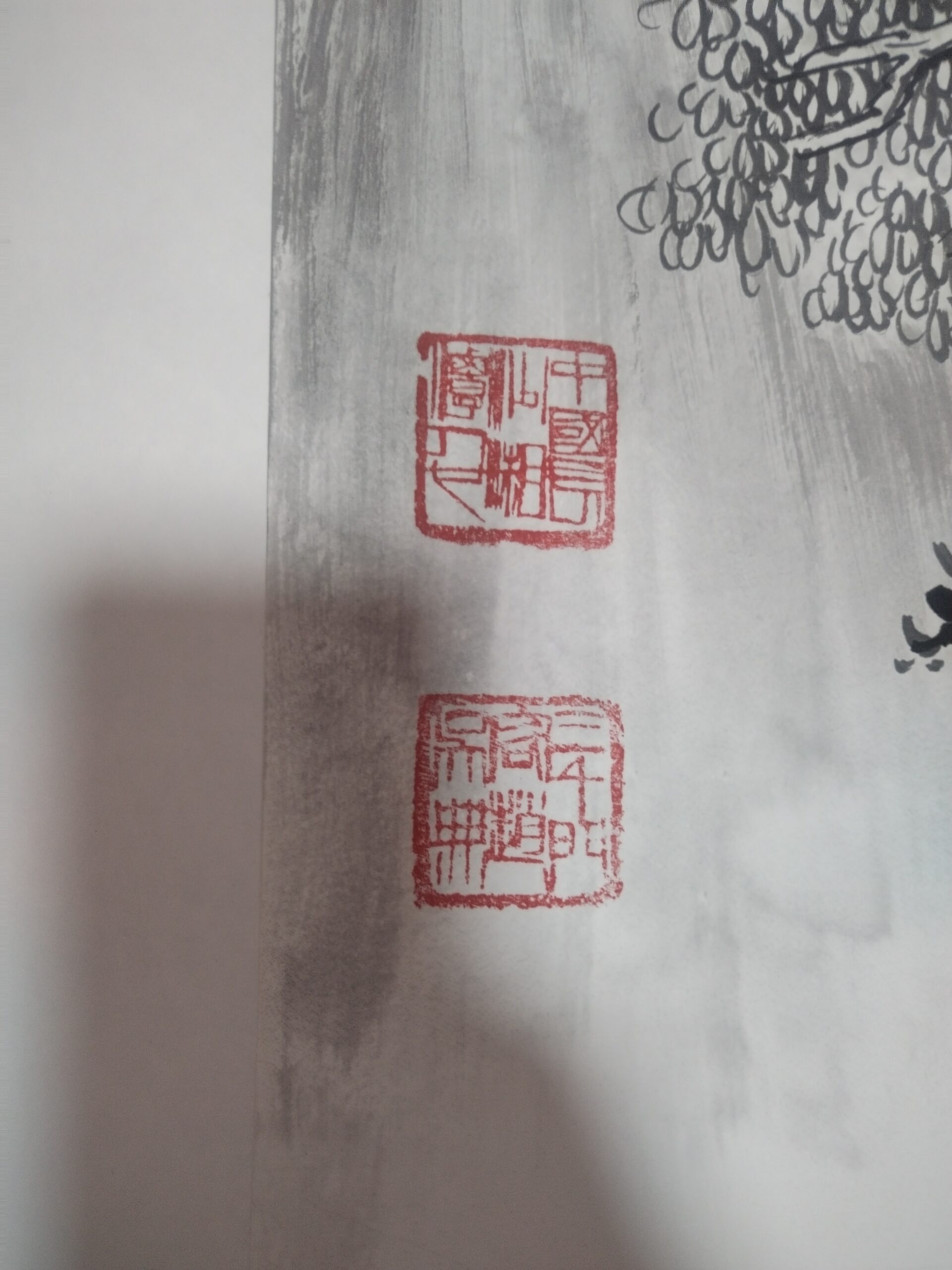 艺术品交流中心