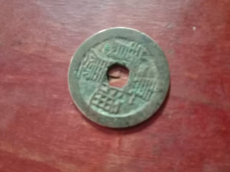 艺术品交流中心