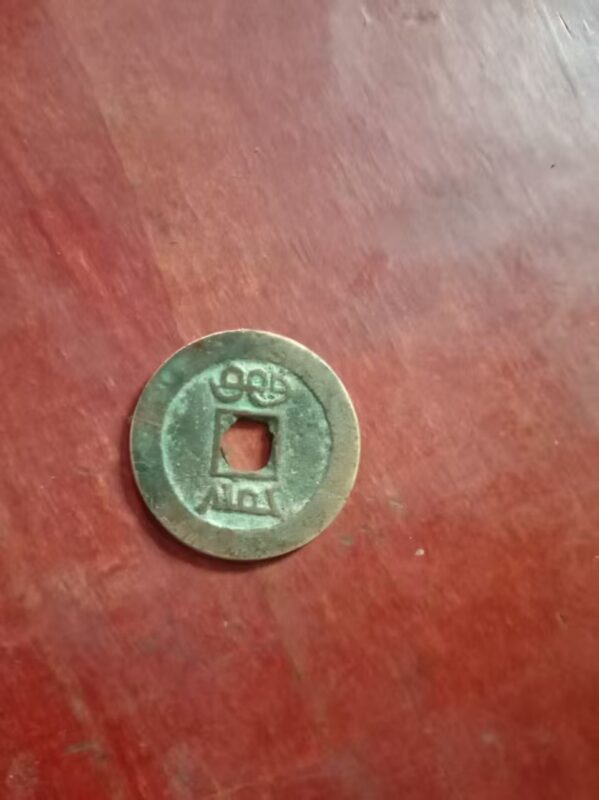 艺术品交流中心