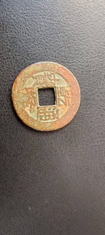 艺术品交流中心