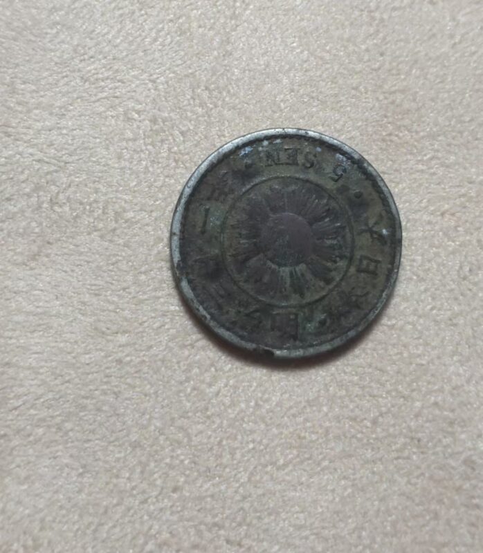 艺术品交流中心