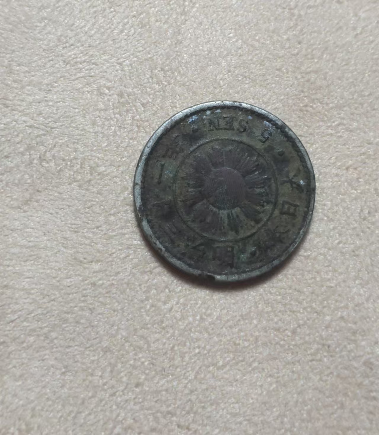 艺术品交流中心