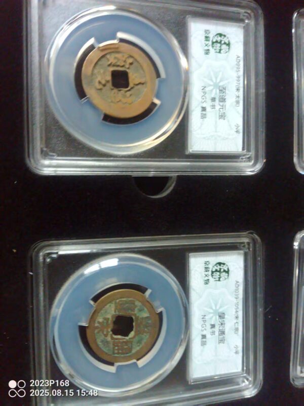 艺术品交流中心