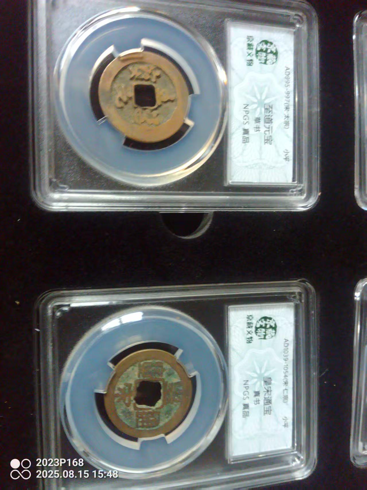 艺术品交流中心