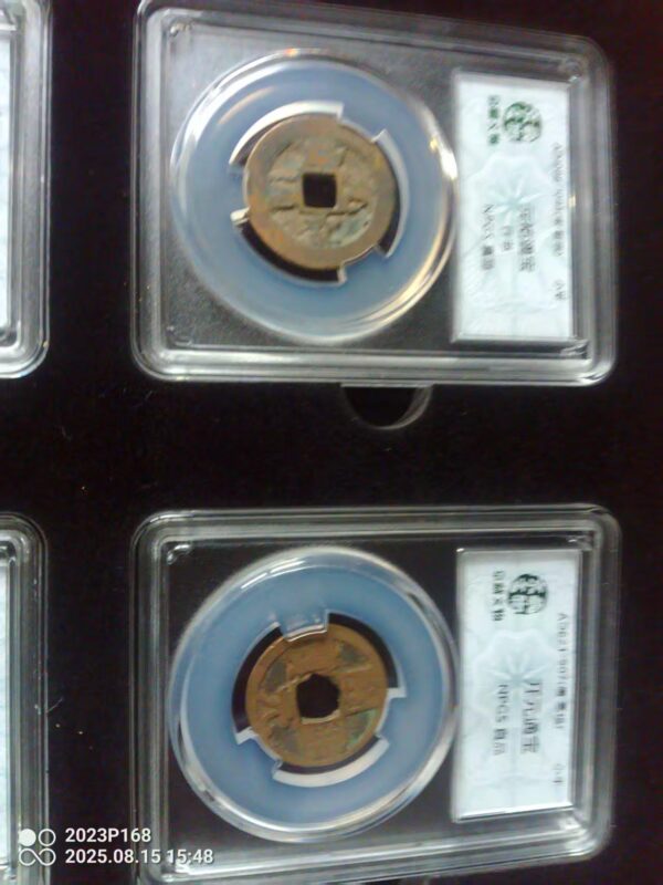 艺术品交流中心