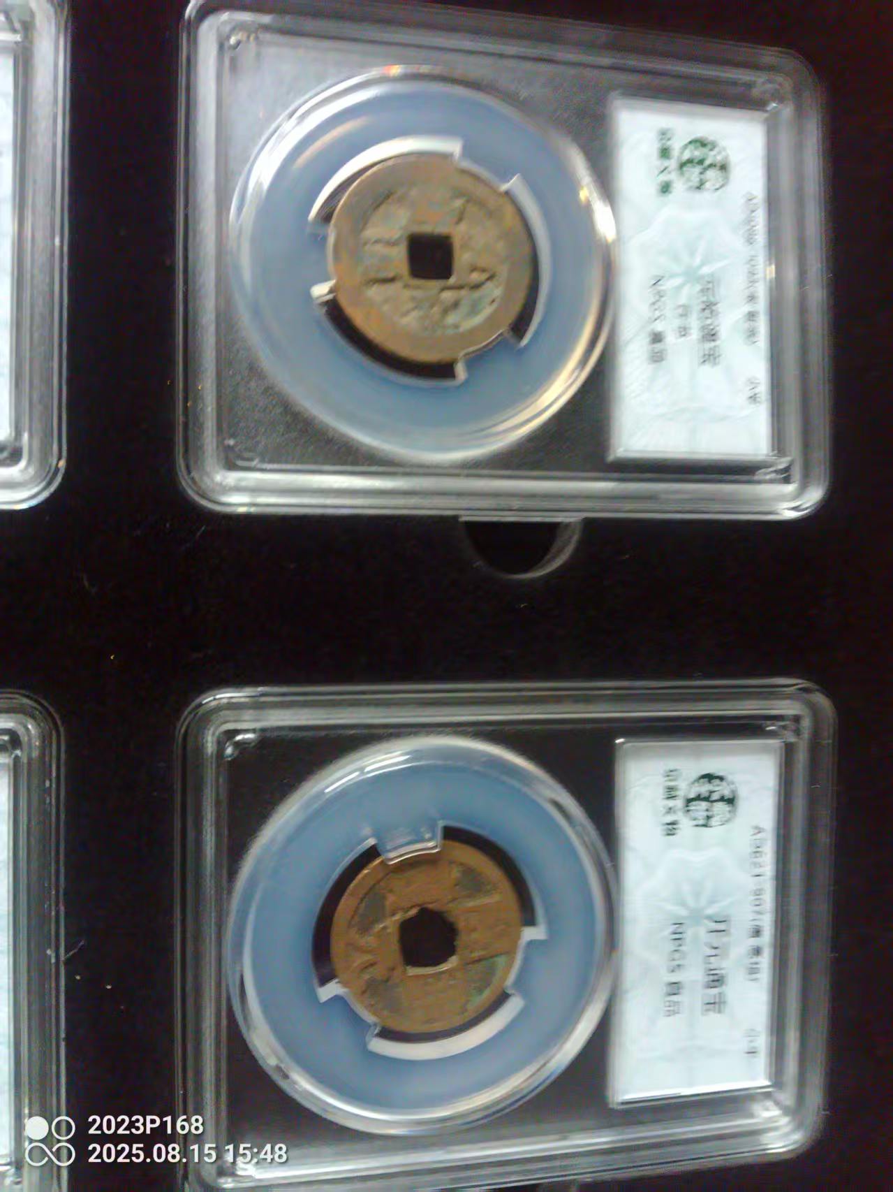 艺术品交流中心