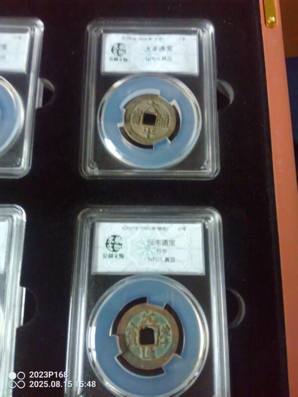 艺术品交流中心