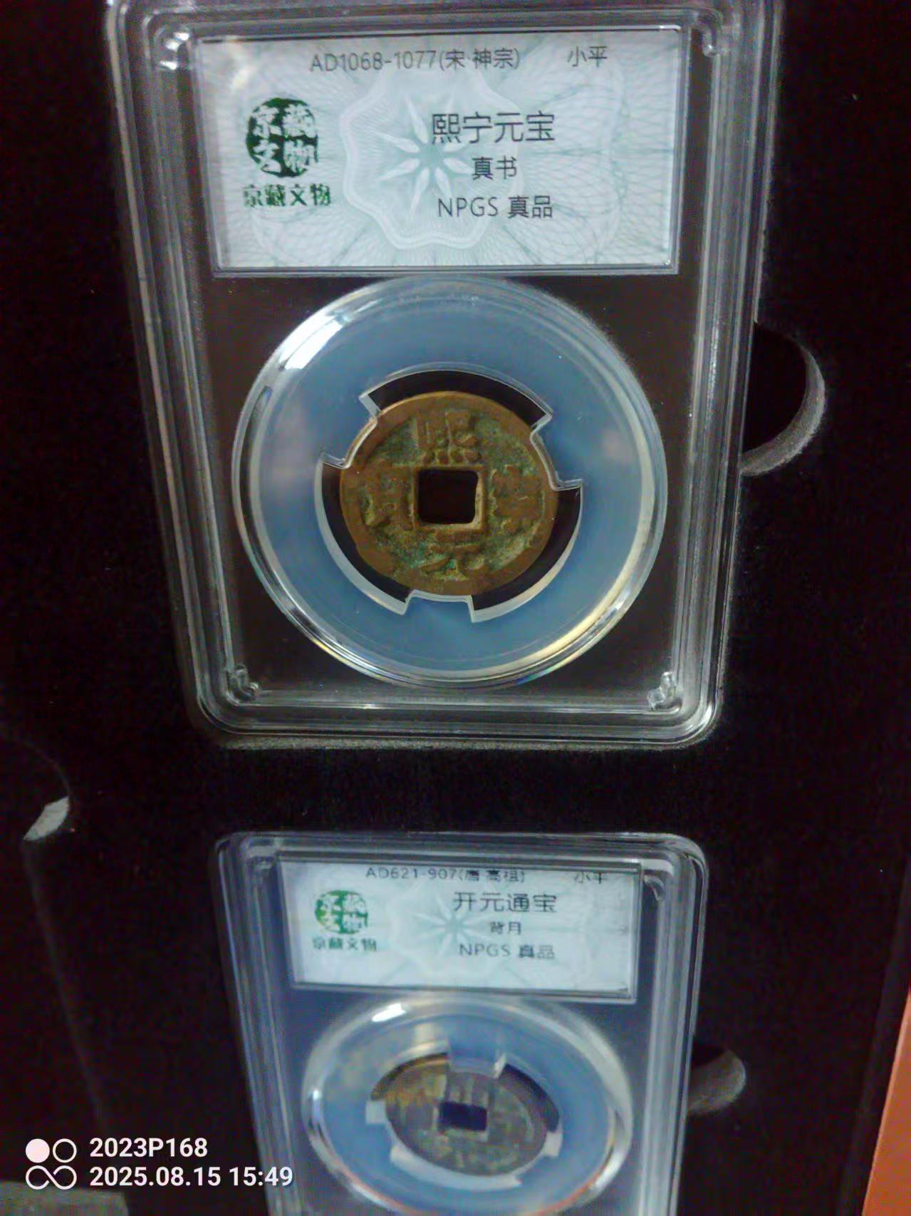 艺术品交流中心