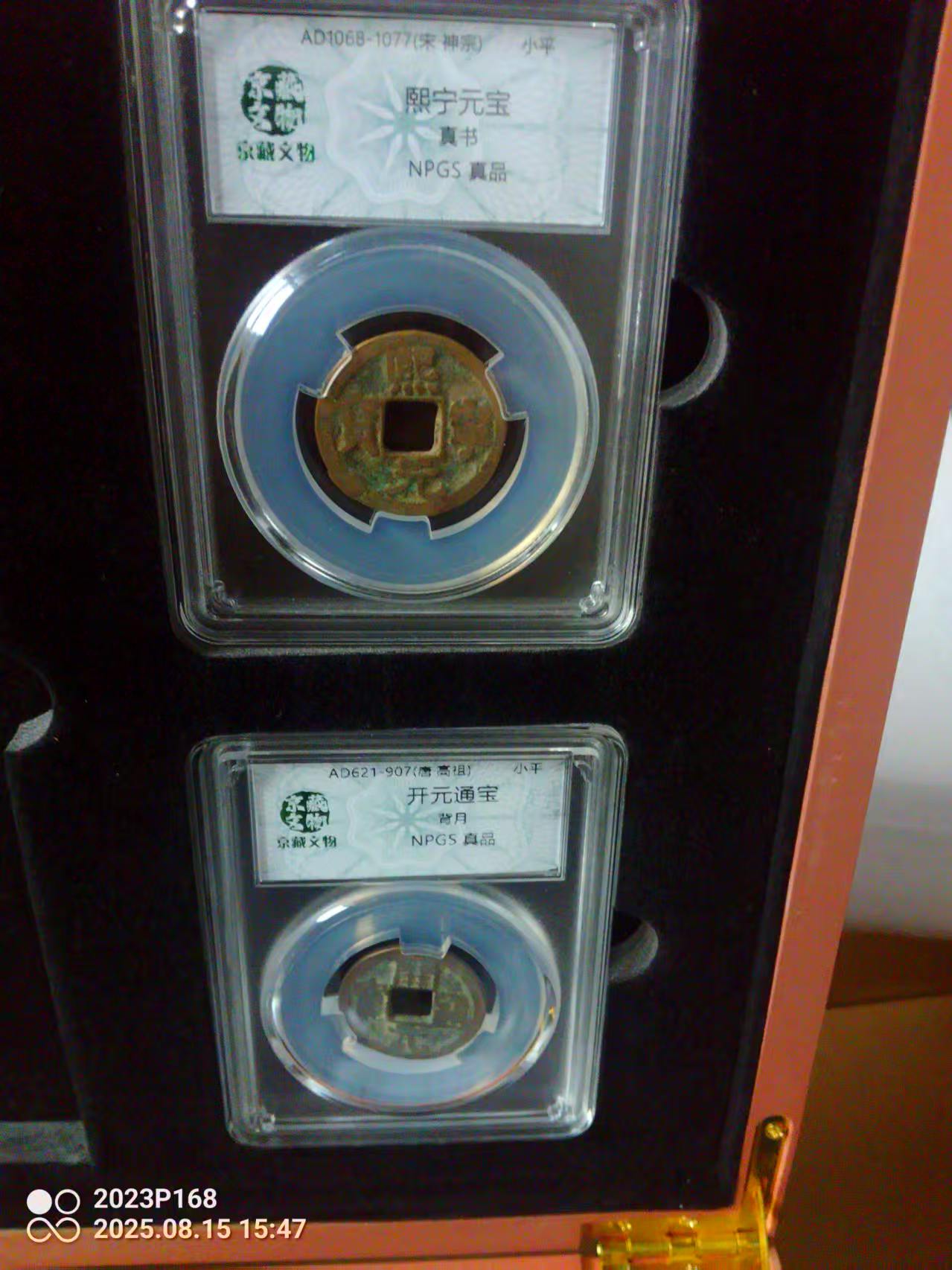 艺术品交流中心