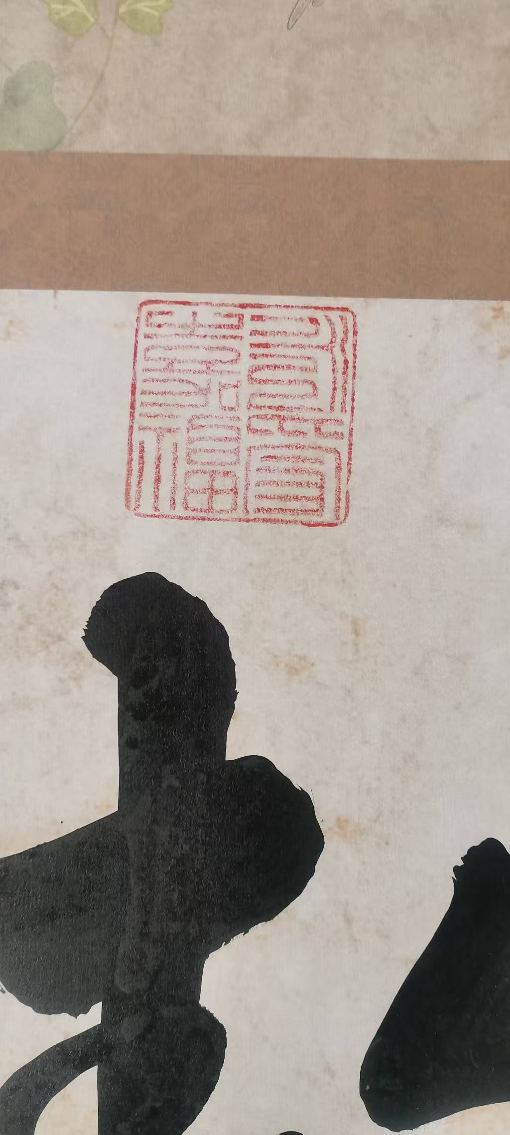 艺术品交流中心