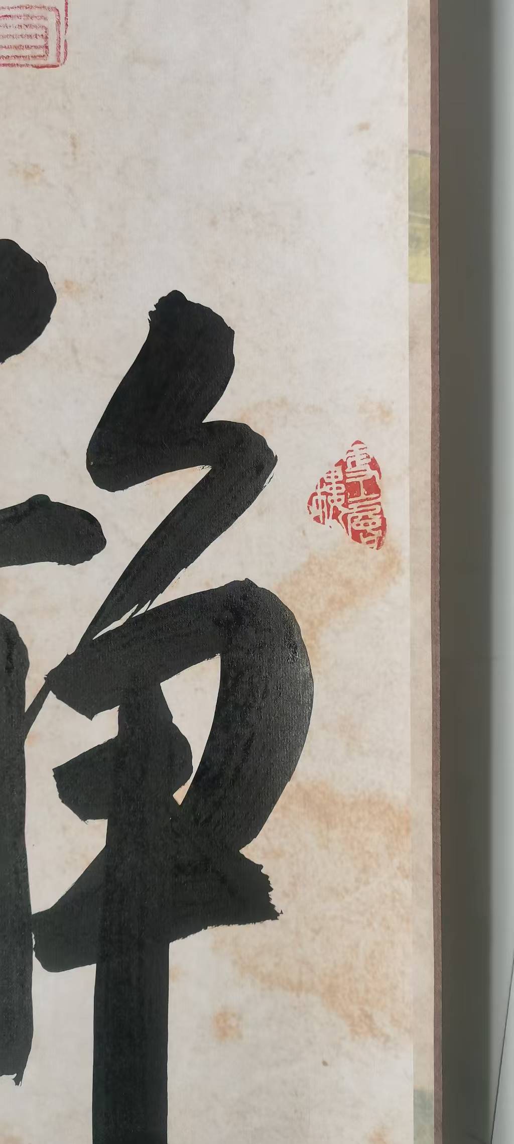 艺术品交流中心