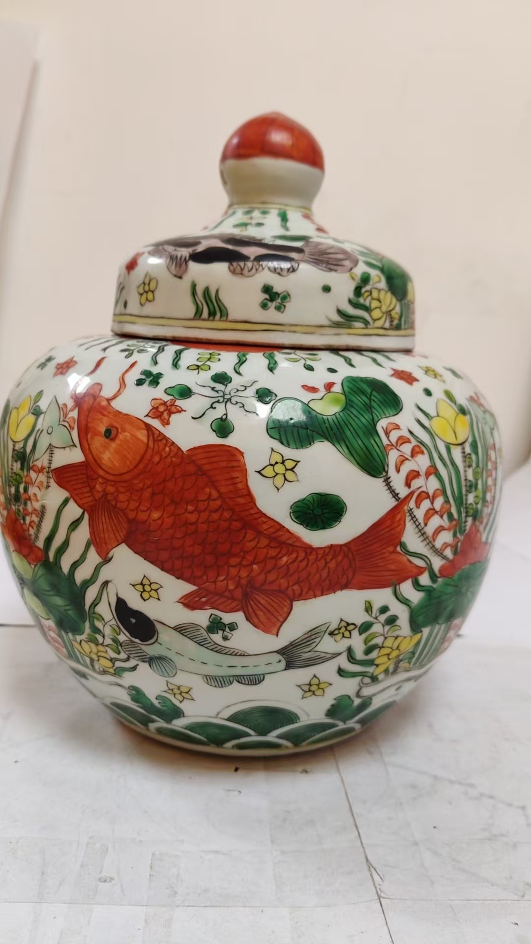 艺术品交流中心