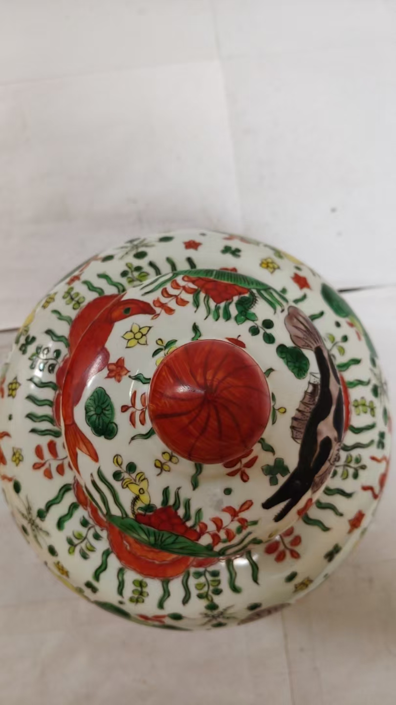 艺术品交流中心