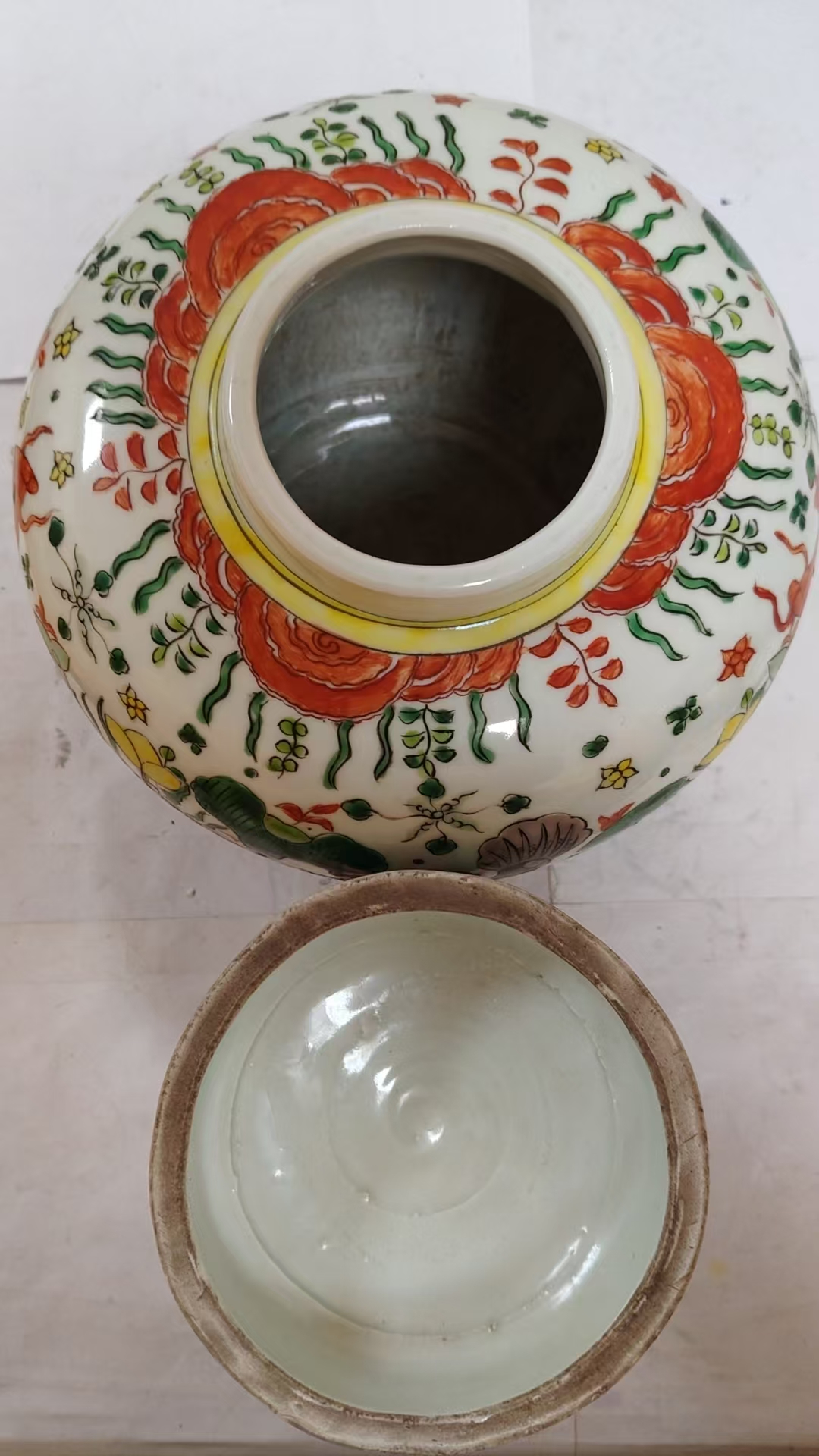 艺术品交流中心