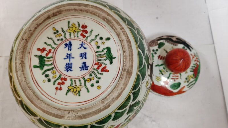 艺术品交流中心