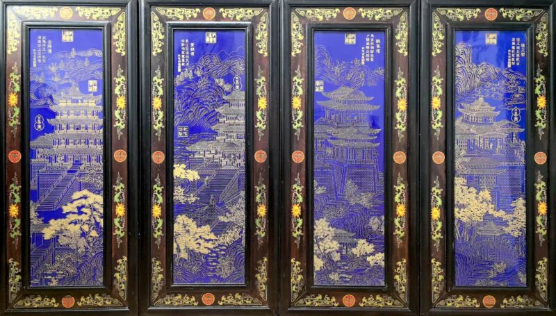 艺术品交流中心