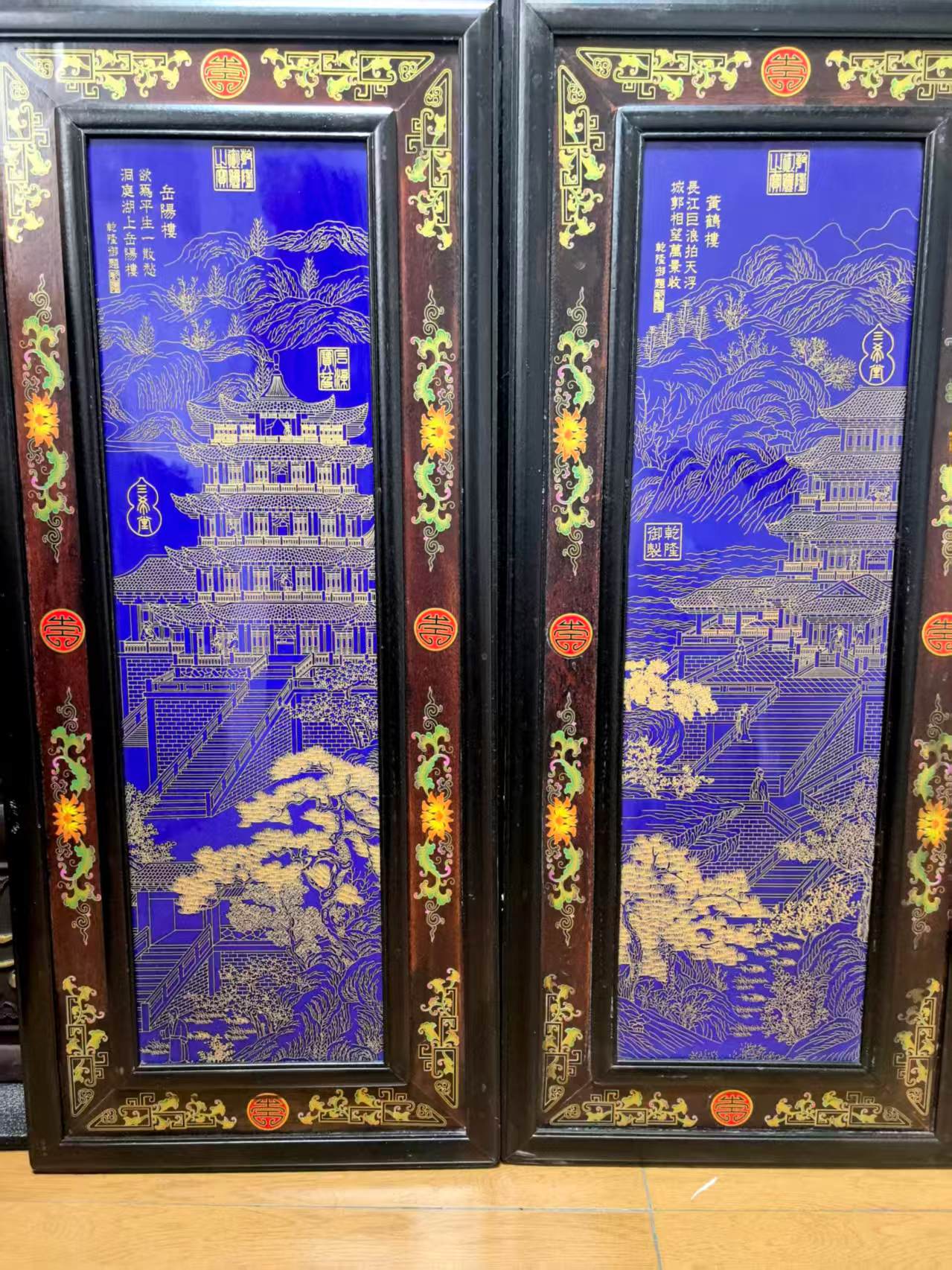 艺术品交流中心