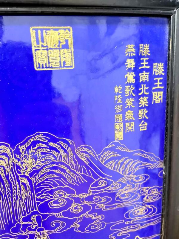 艺术品交流中心