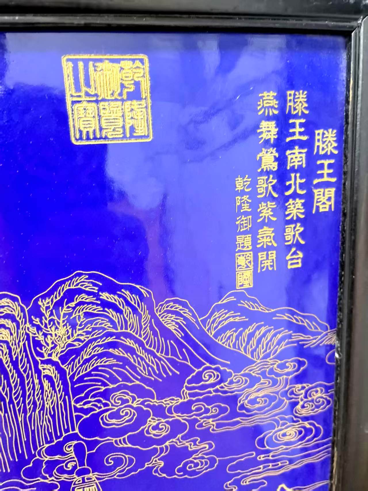 艺术品交流中心