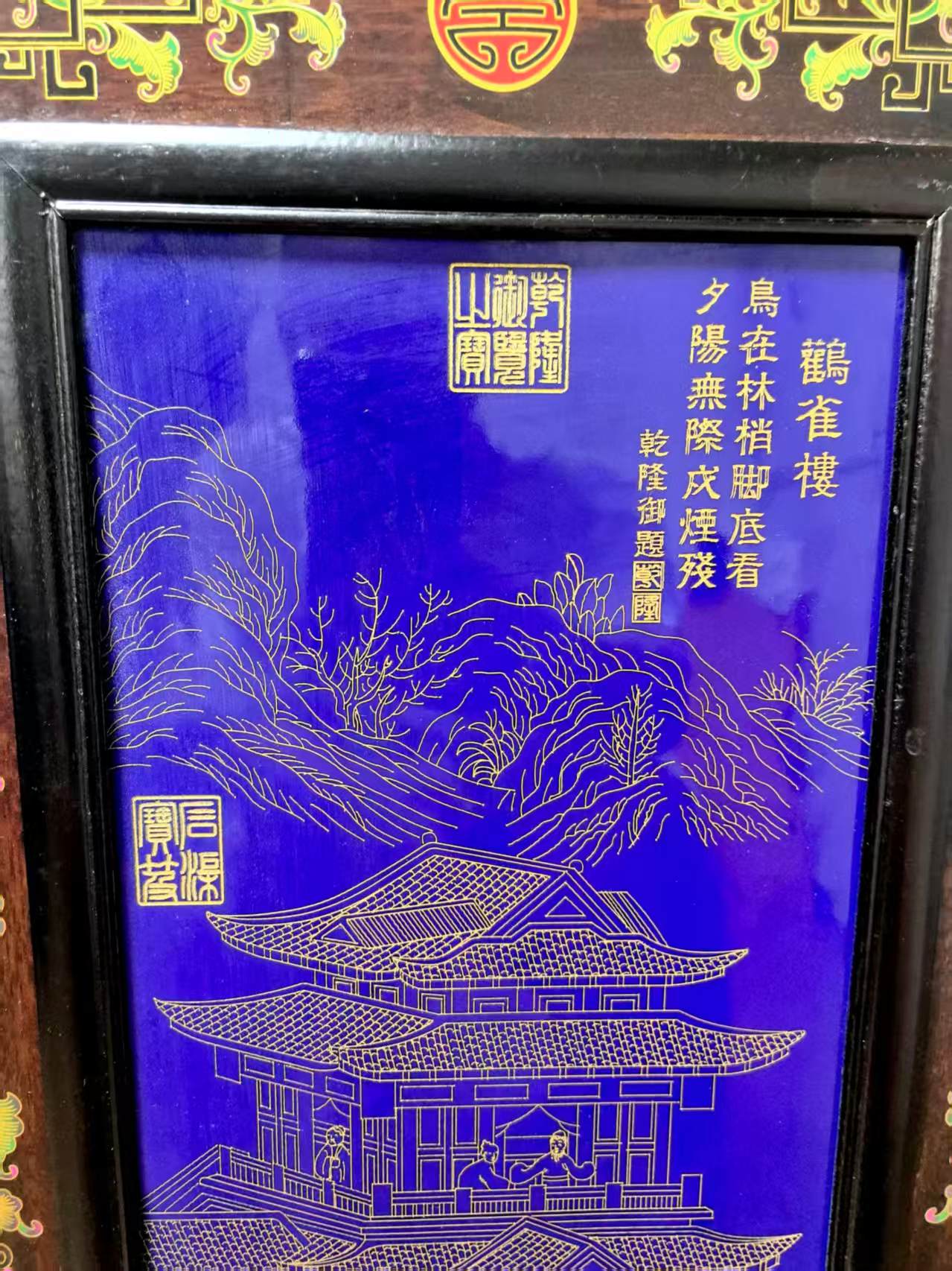 艺术品交流中心