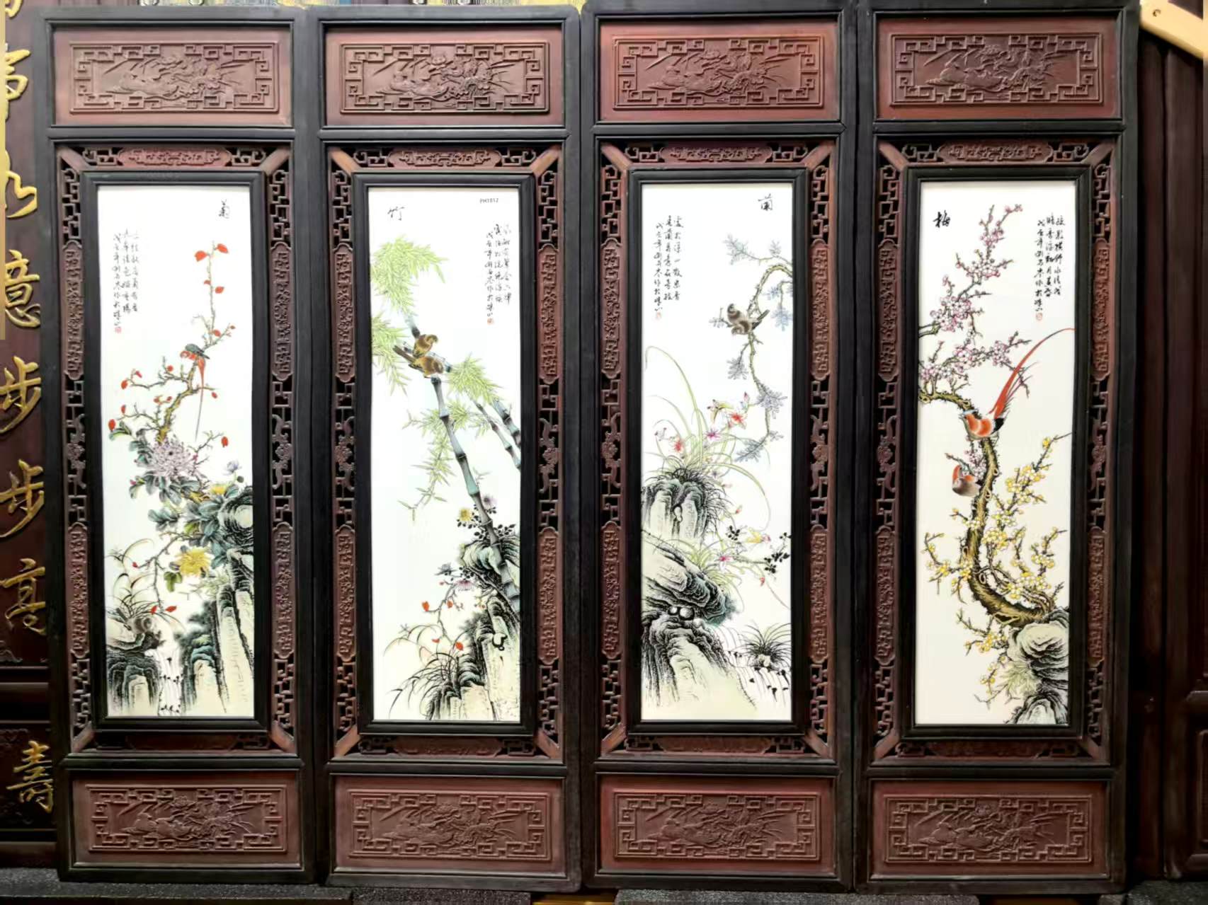 艺术品交流中心