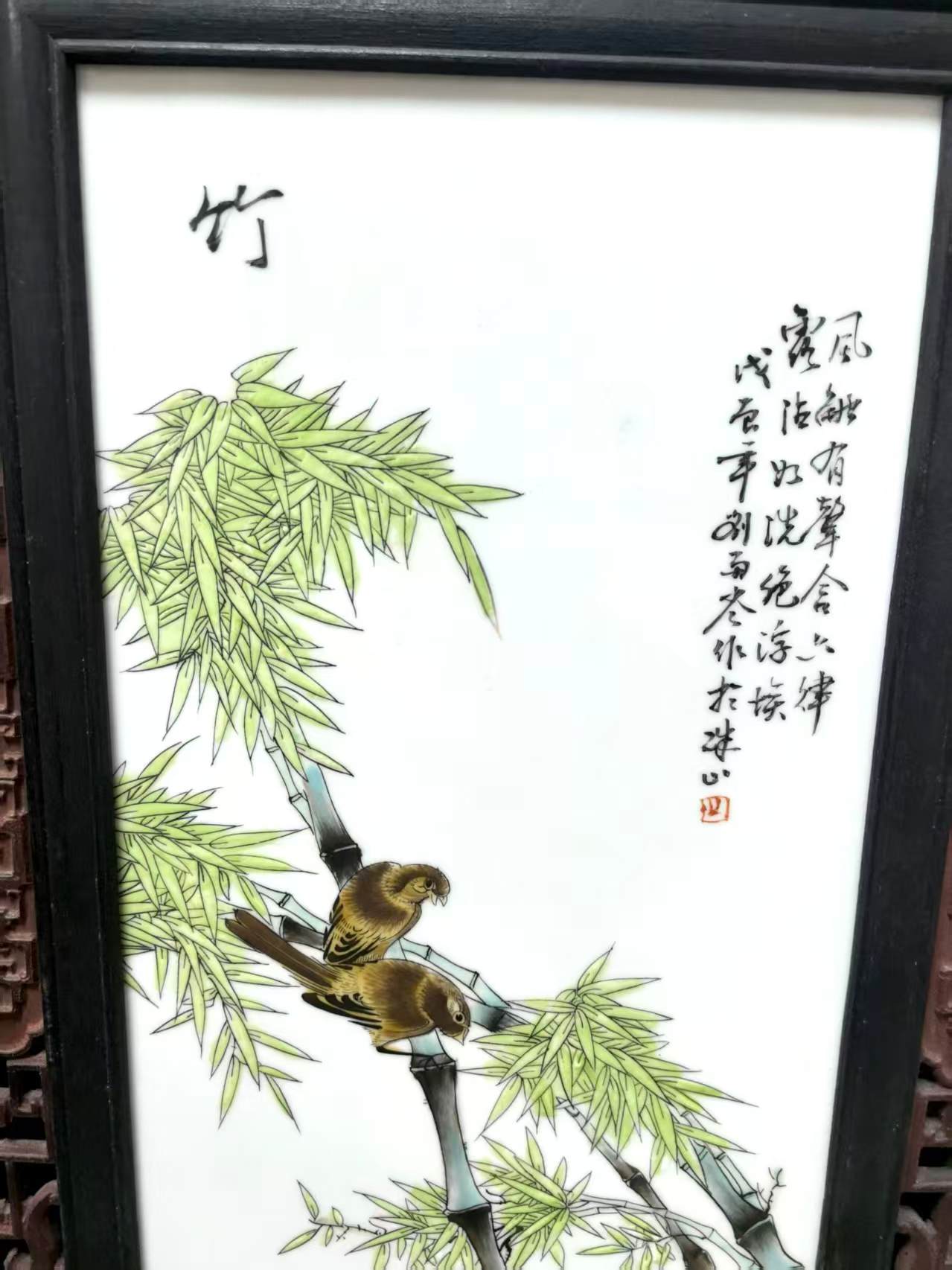 艺术品交流中心