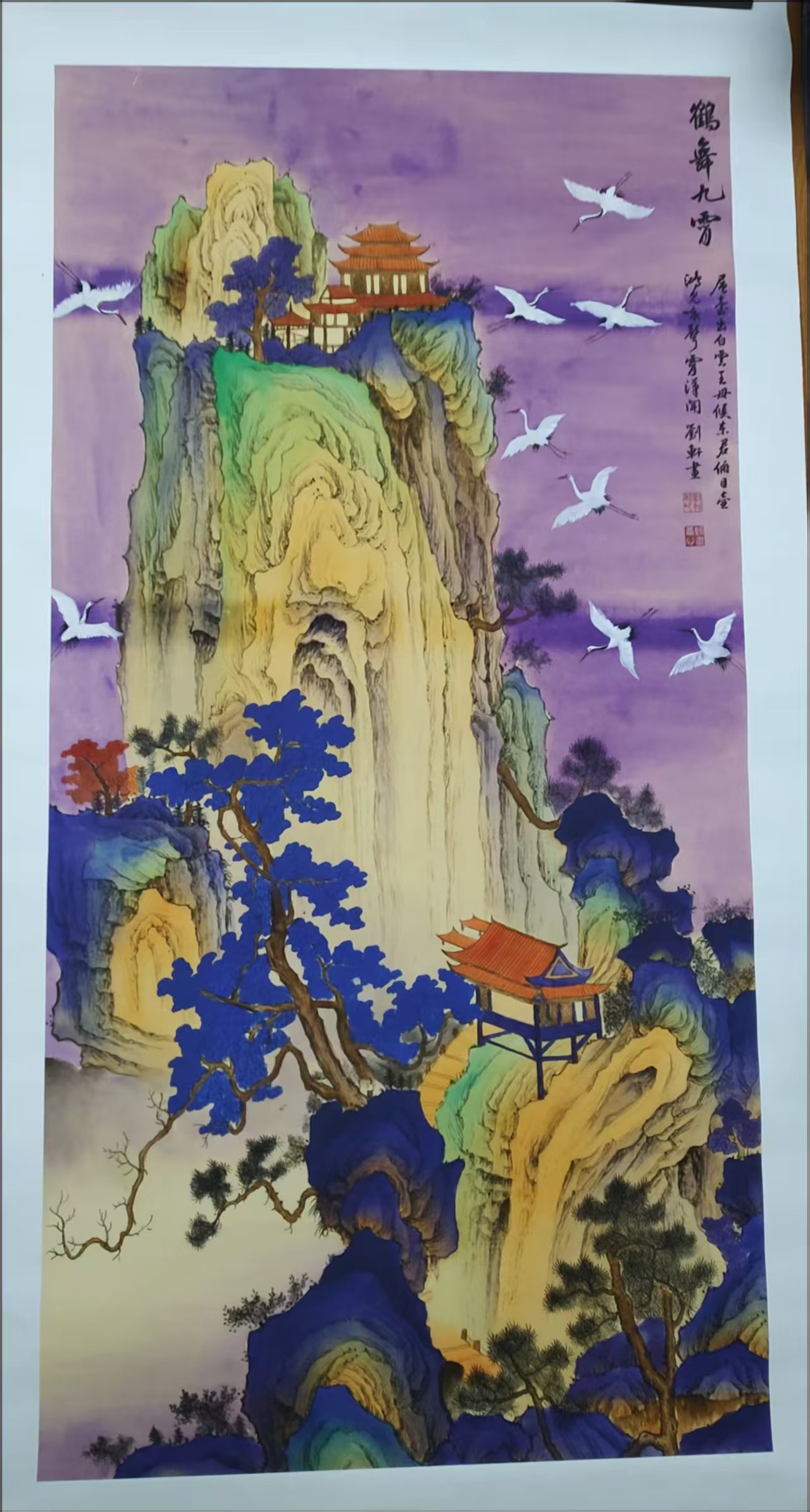 艺术品交流中心