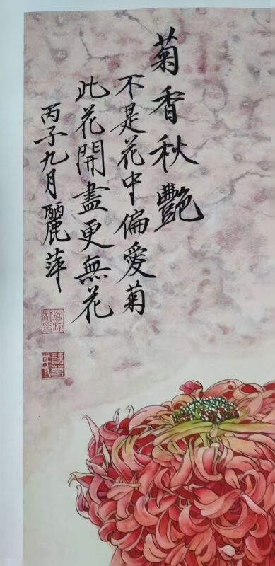 艺术品交流中心