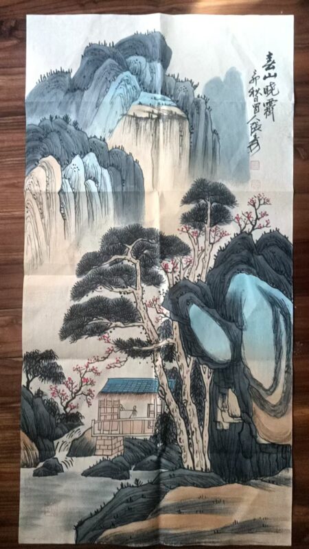 艺术品交流中心