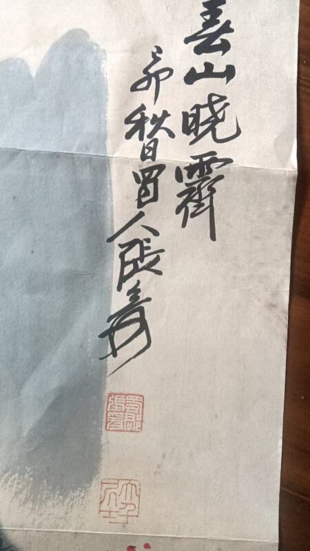 艺术品交流中心