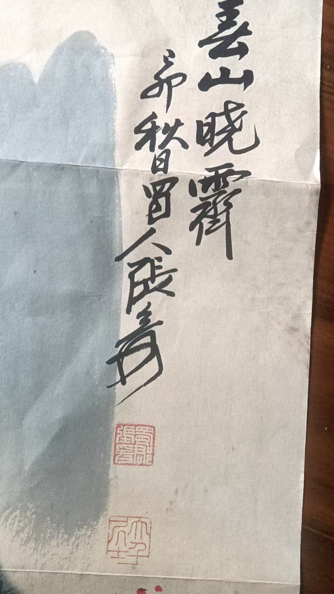 艺术品交流中心