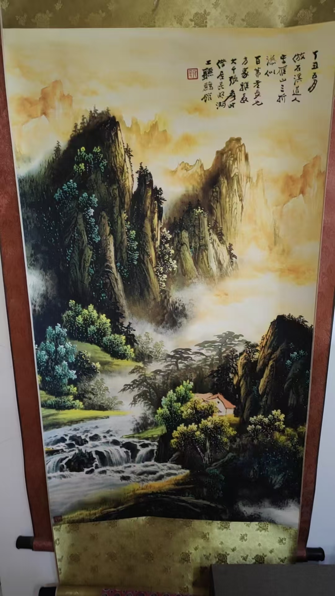 艺术品交流中心