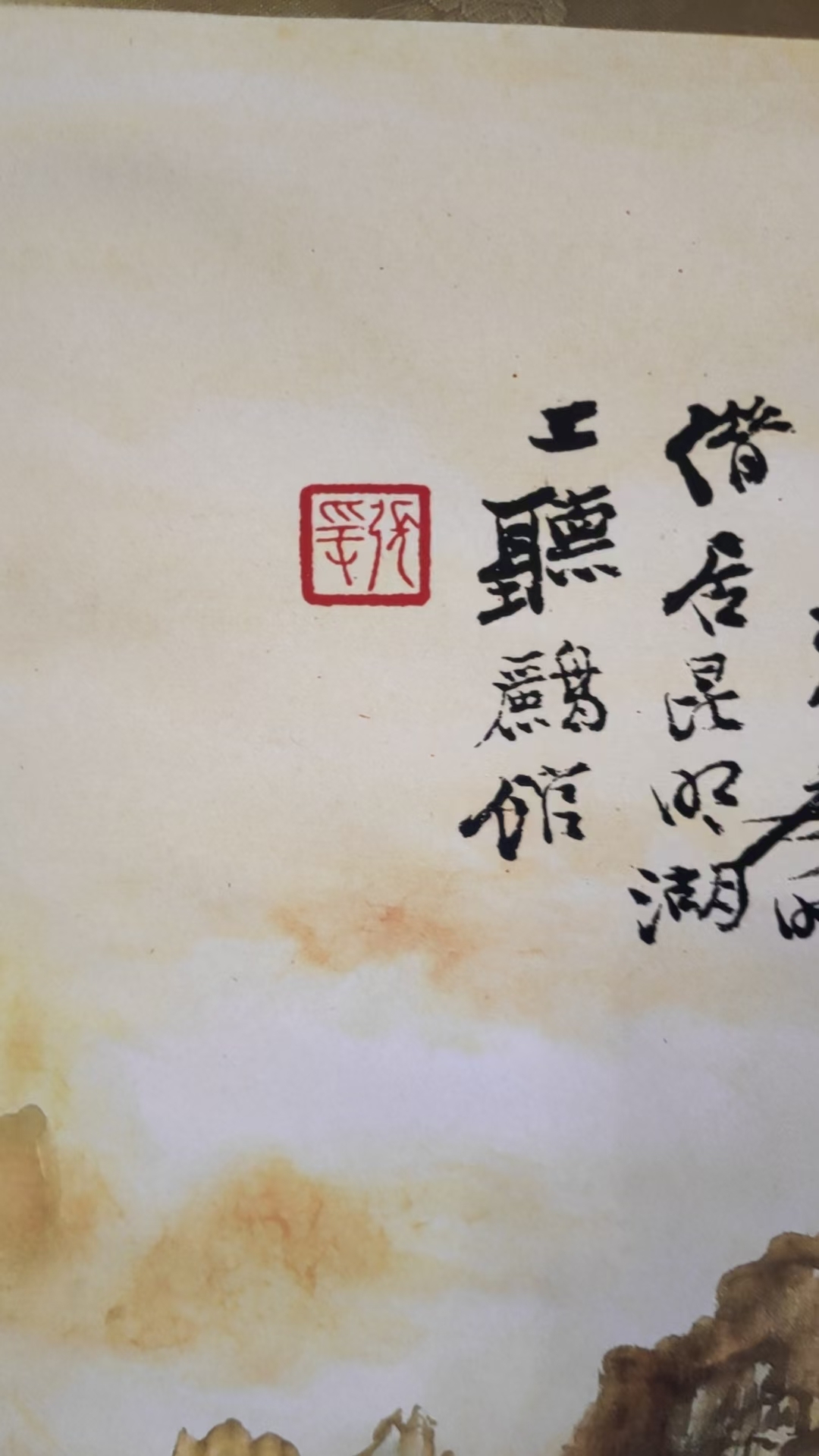 艺术品交流中心