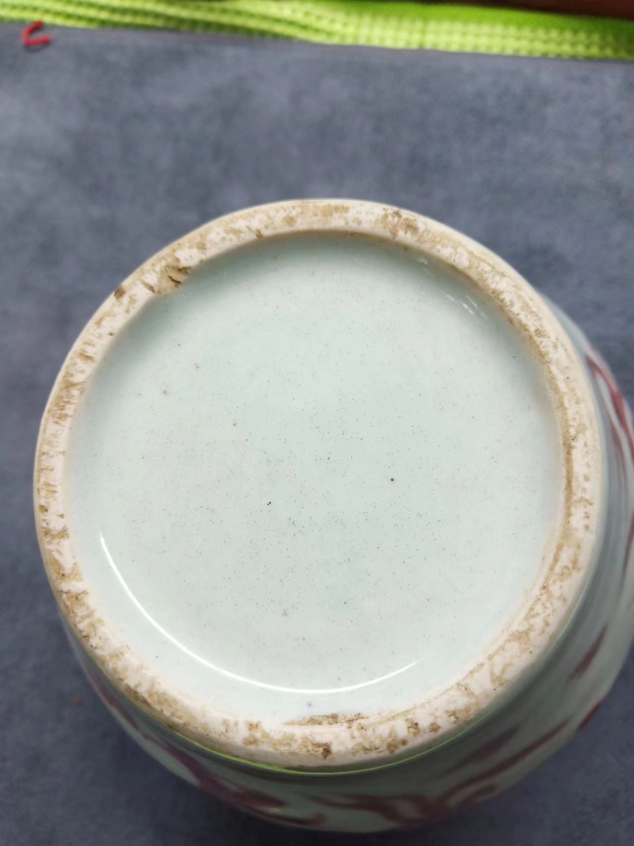 艺术品交流中心