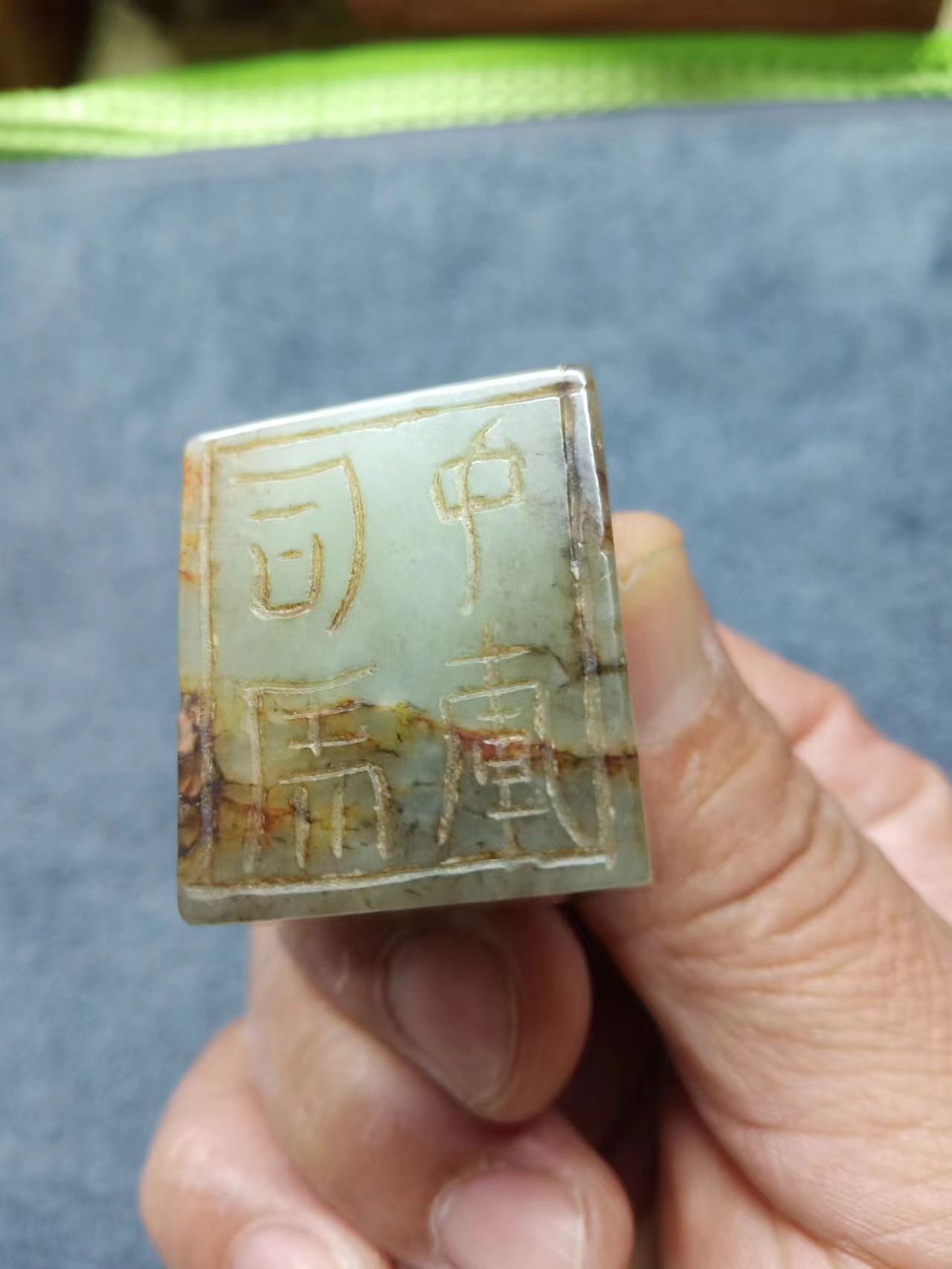 艺术品交流中心